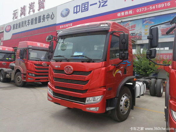 下雨天,经理很任性,龙v2.0 国六载货车优惠促销.