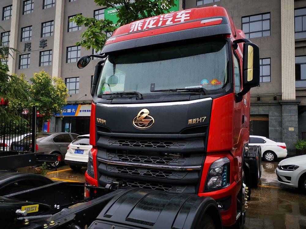 ����ȫ��ʱ���������۷������޹�˾