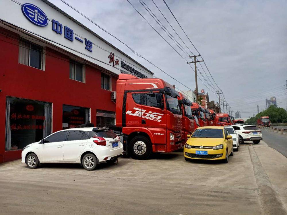 �������ʳ������������޹�˾