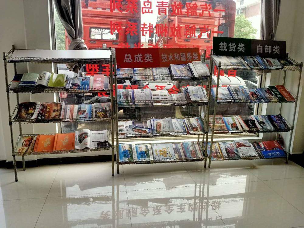 �������ʳ������������޹�˾