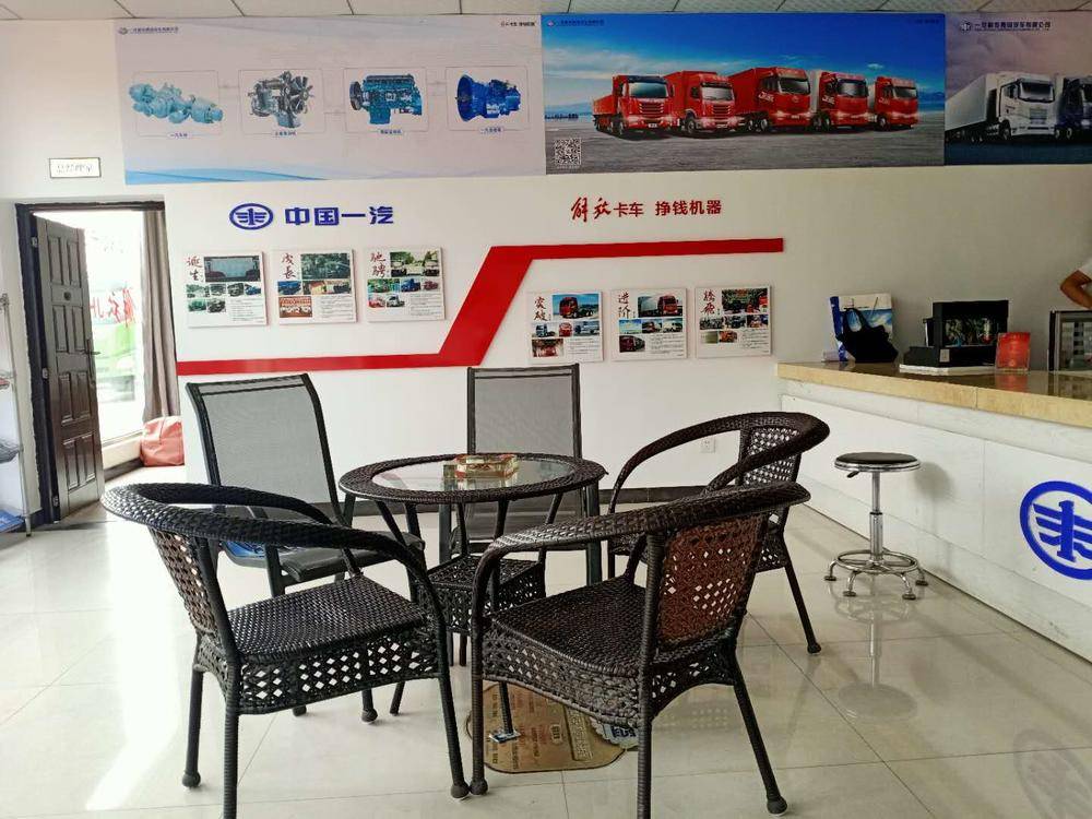 �������ʳ������������޹�˾