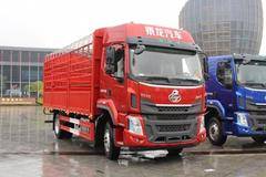 乘龙H5/240单桥载货底盘六安市火热促销中 让利高达1.3万