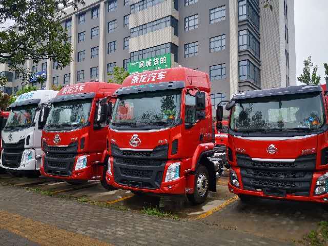 ����ȫ��ʱ���������۷������޹�˾