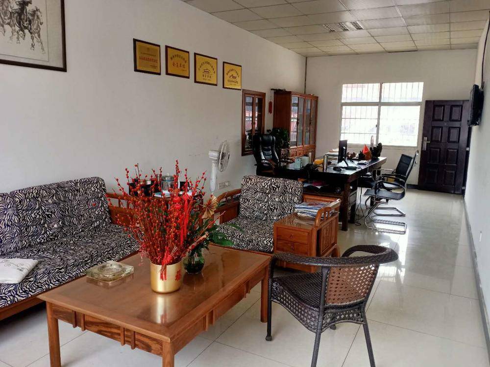 �������ʳ������������޹�˾