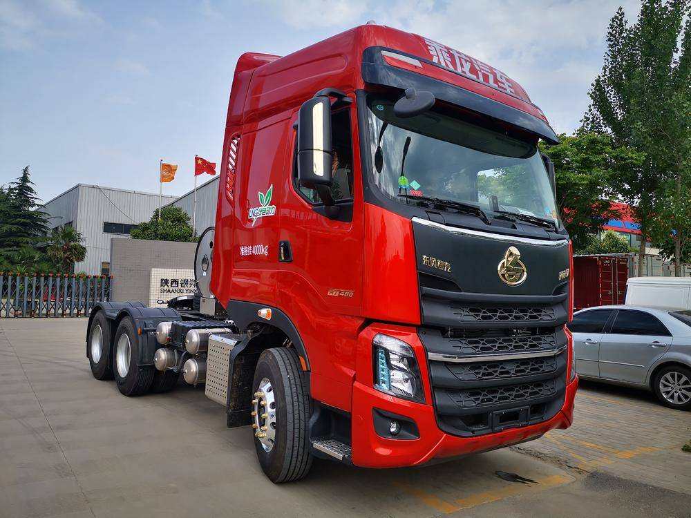 ����ȫ��ʱ���������۷������޹�˾