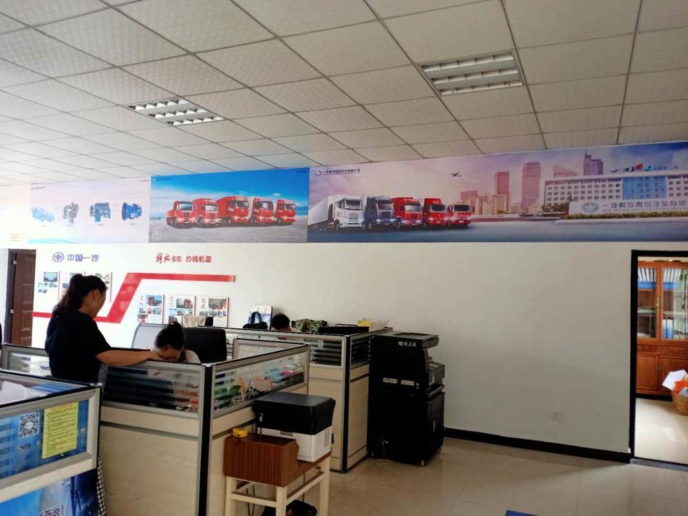 �������ʳ������������޹�˾