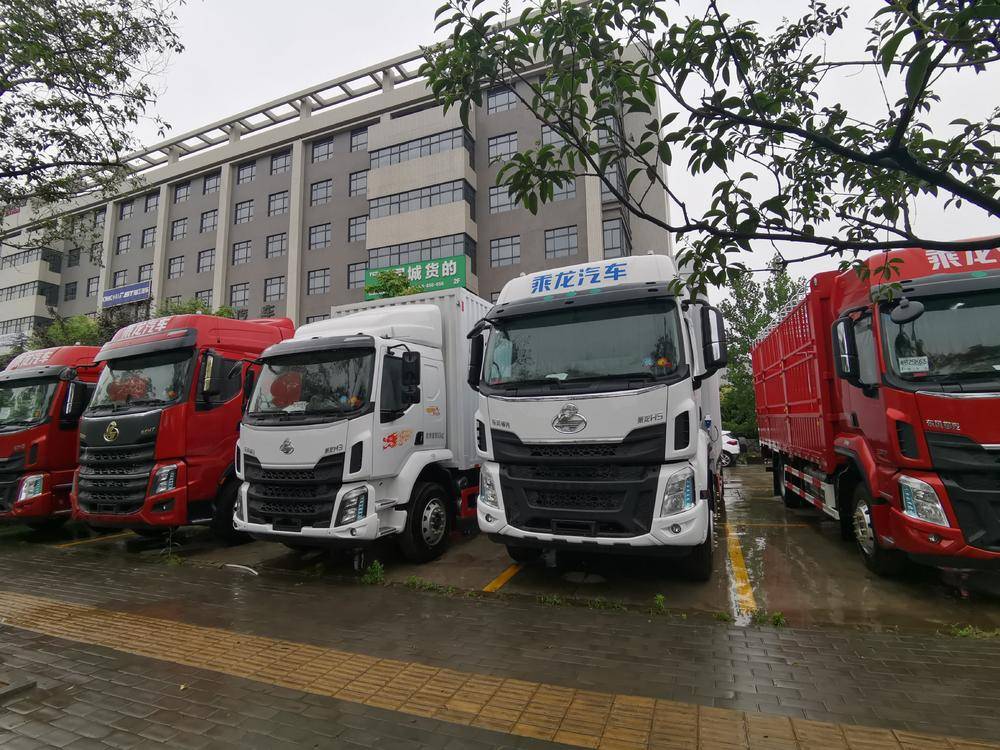 ����ȫ��ʱ���������۷������޹�˾