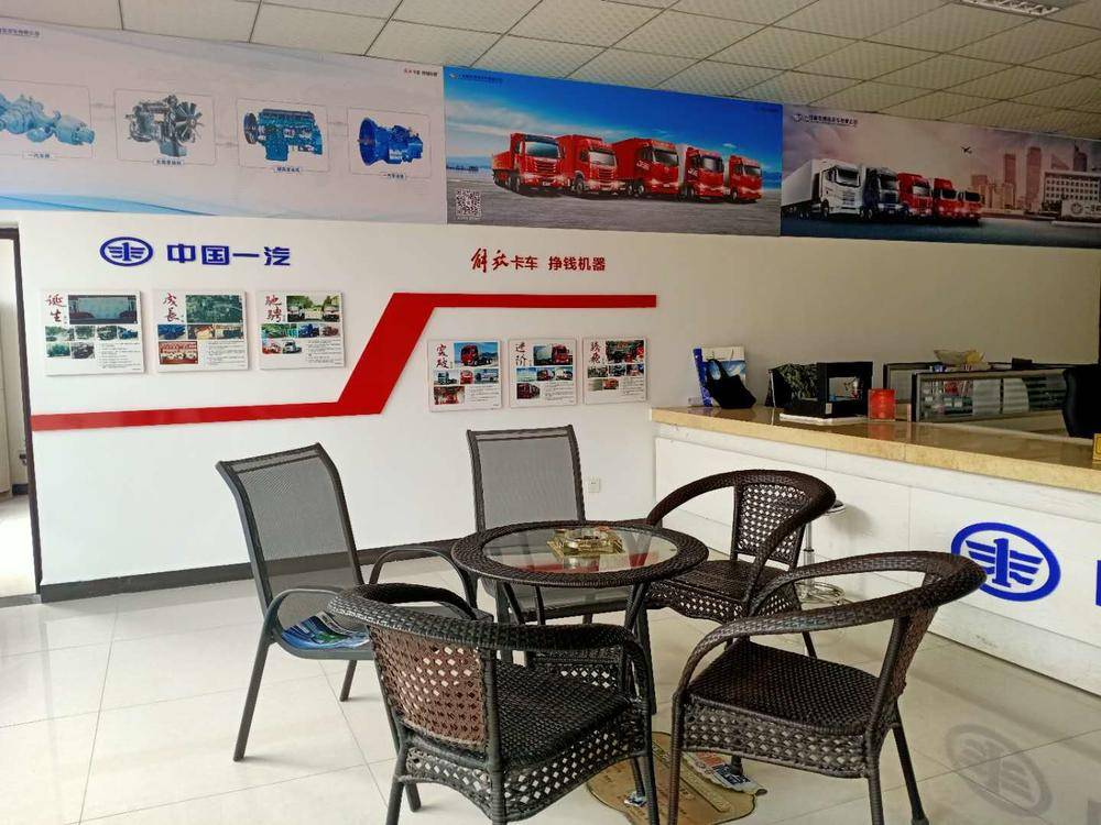 �������ʳ������������޹�˾