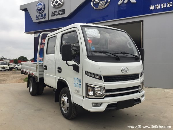 买车即送交强险，上汽跃进新品S80惊喜来袭!