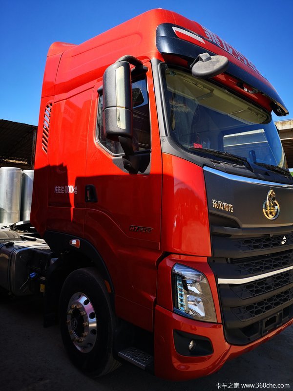 2020版乘龙h7潍柴550马力液力缓速器现车定购钜惠08万