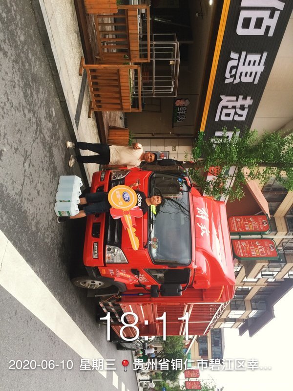 恭喜肖老板 喜提虎V载货车2台，祝一帆风顺，好事连连，财源滚滚