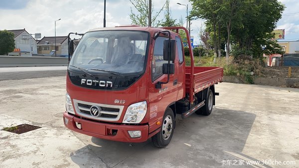 福田奥铃捷运全柴485特价促销五千元整