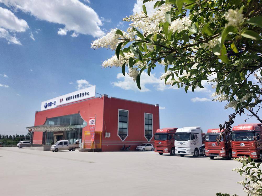 ��������������������޹�˾���ൺ��ţ�