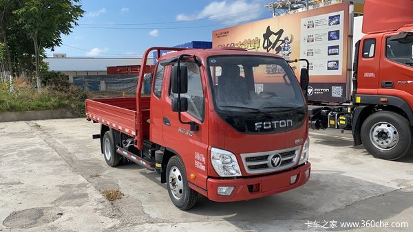 福田奥铃捷运全柴485特价促销五千元整