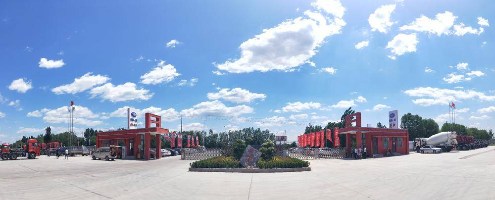 ��������������������޹�˾���ൺ��ţ�