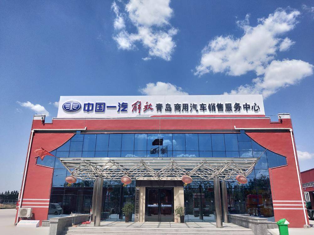 ��������������������޹�˾���ൺ��ţ�