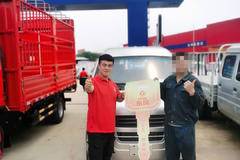 恭喜刘先生 喜提T3(原小霸王W)载货车