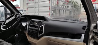 ������Խ�����г������������޹�˾���Ͱ��ذ��Żݣ�