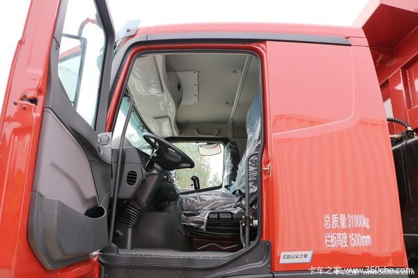 优惠0.5万 上海欧曼GTL自卸车火热促销中