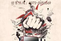 买解放轻卡，选一汽财务 --省心省钱无套路