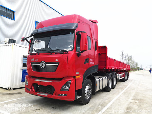 恭喜襄阳章总喜提东风天龙kl牵引车13米侧翻自卸半挂车