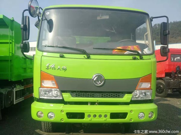 优惠8仟 东风天锦KS 4.5米 4.2米自卸车现车销售