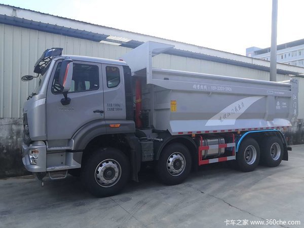 回馈客户江门豪瀚N5G自卸车优惠5000元