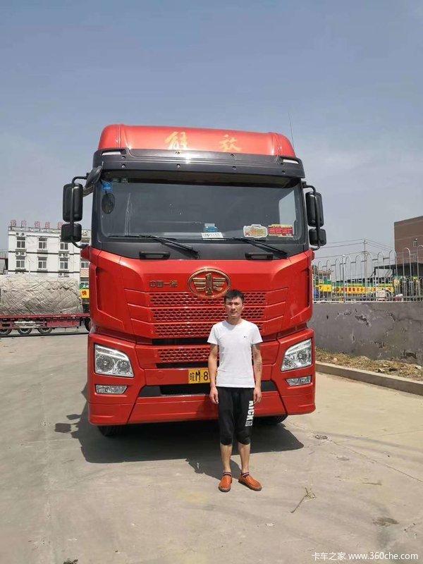  ��ϲԬ�ϰ� ϲ����JH6ǣ���� 