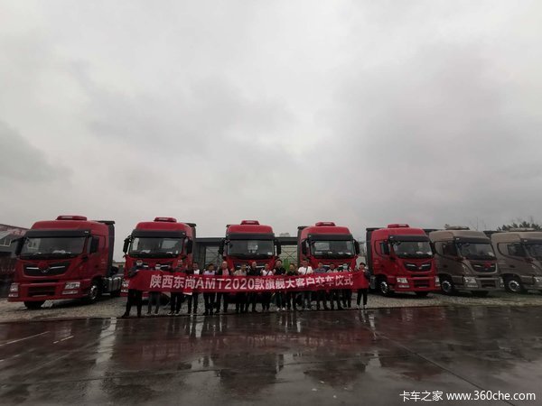 7台天龙旗舰KX牵引车圆满成功交付客户