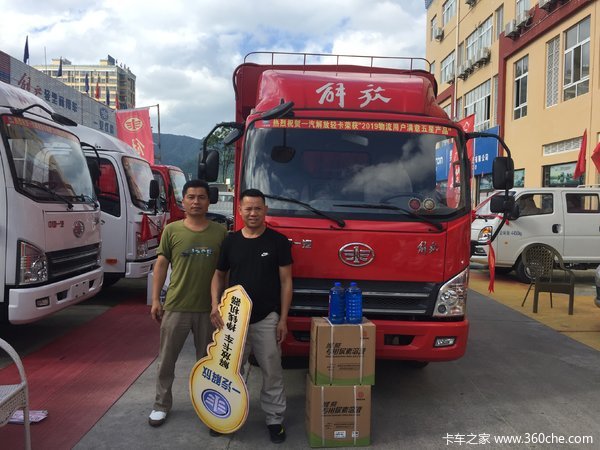 恭喜王师傅 喜提虎V载货车 潍柴 110马力 