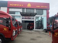 成都凤升汽车销售有限公司