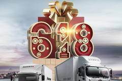 欧航欧马可快递之星 助力618购物狂欢节