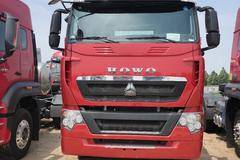 中国重汽MC11.44-50载货车推出本月特价产品