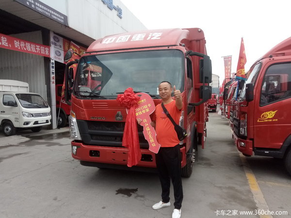 1台王载货车成功交付客户，祝财源广进