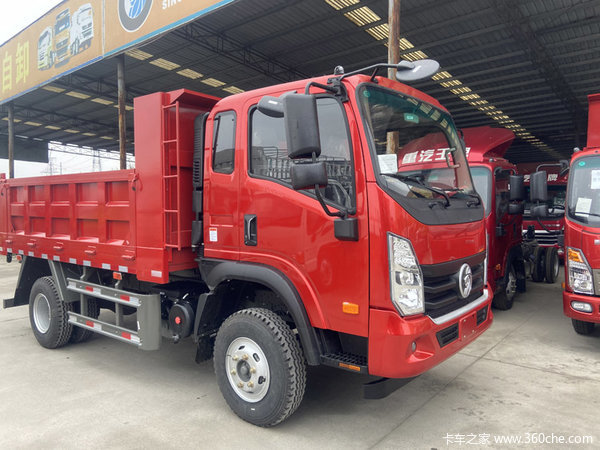 贵阳王牌新款腾狮自卸4102小底盘仅售1198万