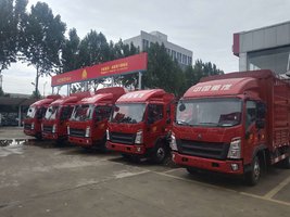 �ɶ����������������޹�˾