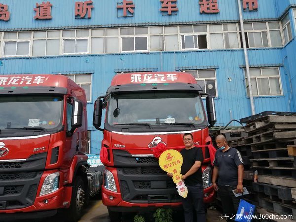 5台乘龙H5牵引车成功交付客户，感谢各位老板对乘龙汽车的支持