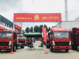 �ɶ����������������޹�˾