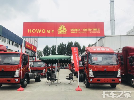 �ɶ����������������޹�˾