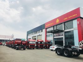 �ɶ����������������޹�˾