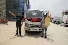 恭喜恭喜老板在濮阳祥顺喜提时代汽车一台 喜提小卡之星载货车