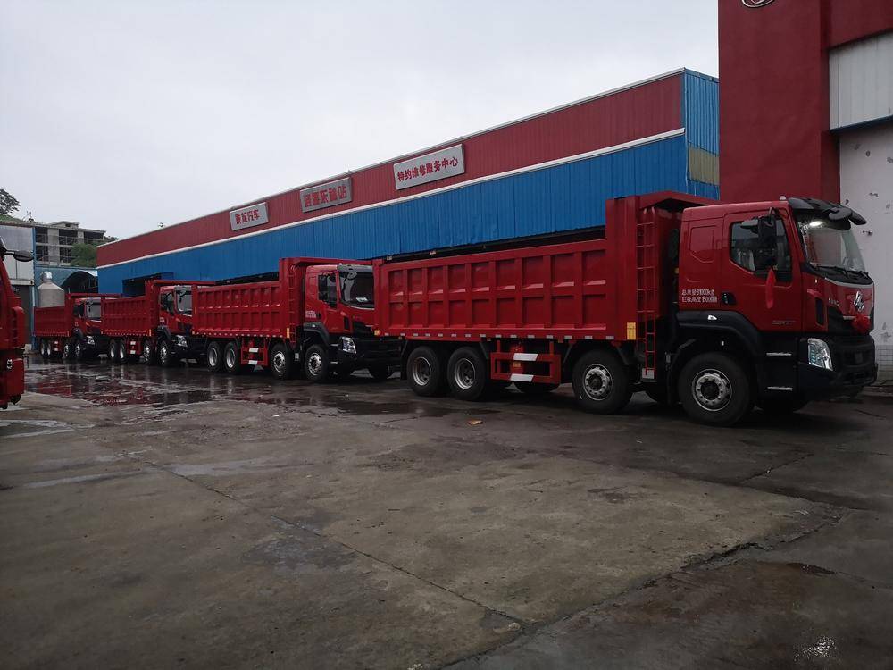 ��Դ�����������۷������޹�˾