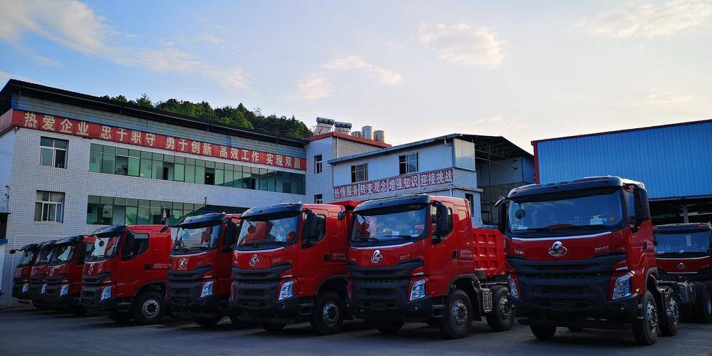 ��Դ�����������۷������޹�˾