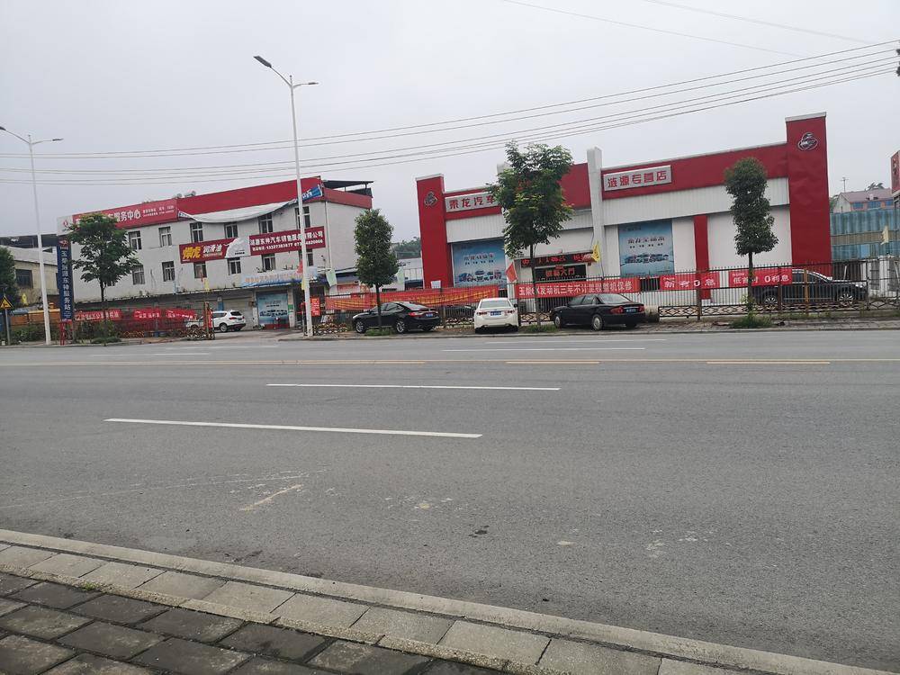 ��Դ�����������۷������޹�˾