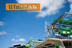 陕汽重卡 | “闷声赚大钱”是种什么样的体验？让TA来告诉你一二