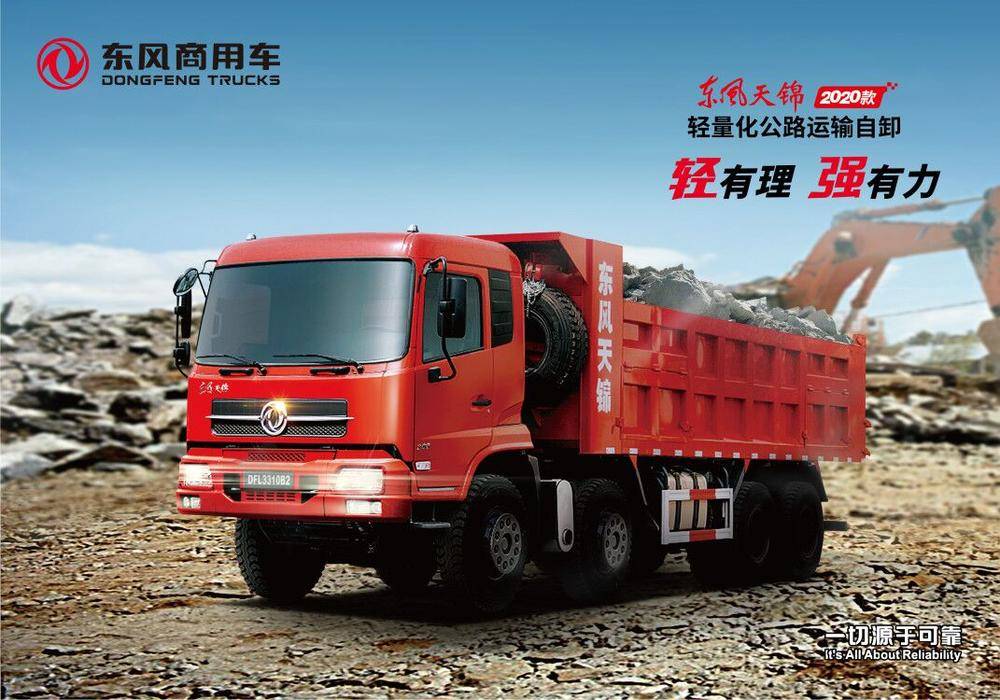 ��Ӷ���ó�����޹�˾