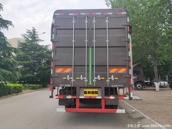 麟VH国五优惠金额0.3万,有现车,欢迎速来抢购