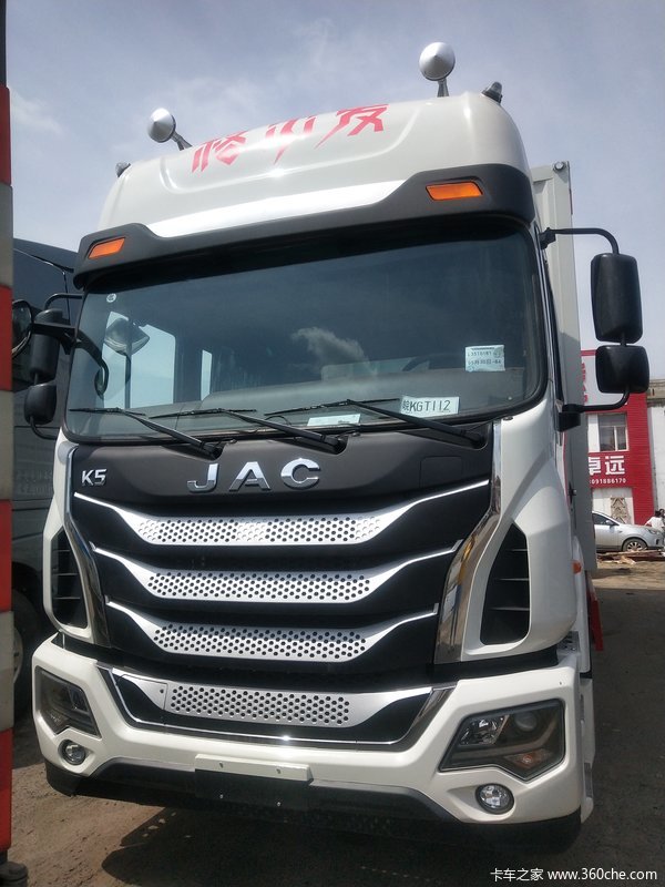 格尔发k5载货车新车上市欢迎到店垂询