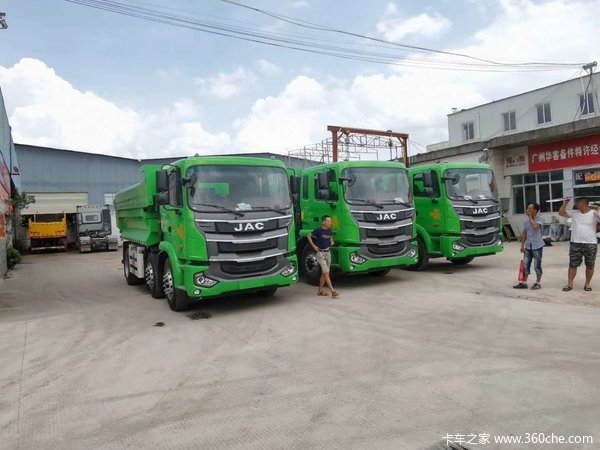���ݻ�������ó�׷������޹�˾С����С��ж�³�����