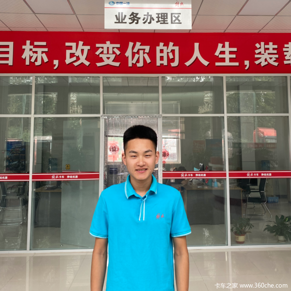 人德州嘉通汽车销售有限公司 德州经济开发区104国道以北(巨嘴鸟面粉